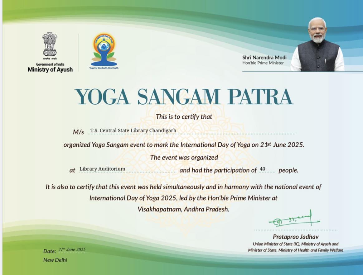 Yoga Sangam on the occasion of International Yoga Day 2025