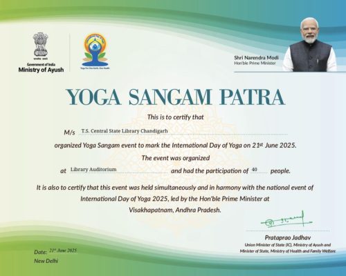 Yoga Sangam on the occasion of International Yoga Day 2025
