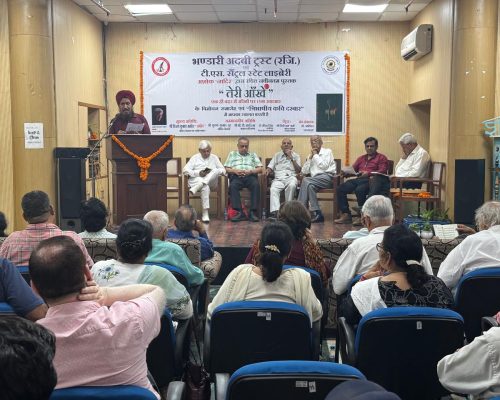 Ashok Nadir’s book Aankhein and Trilingual Kavi Sammelan organised in library